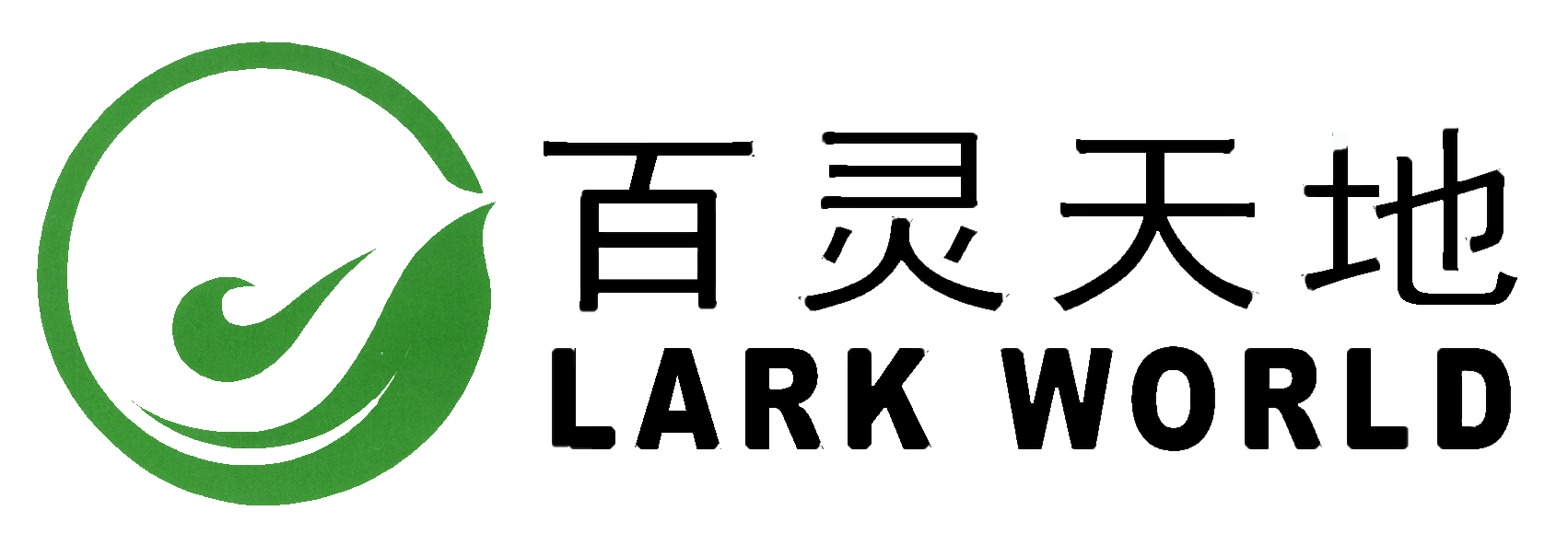 新疆紫金黃金有限公司薩瓦亞爾頓金礦項(xiàng)目水土保持設(shè)施驗(yàn)收公示